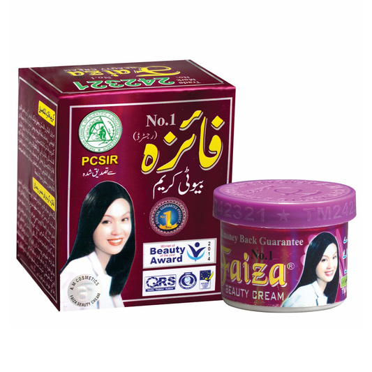 Faiza Beauty Cream (Large)