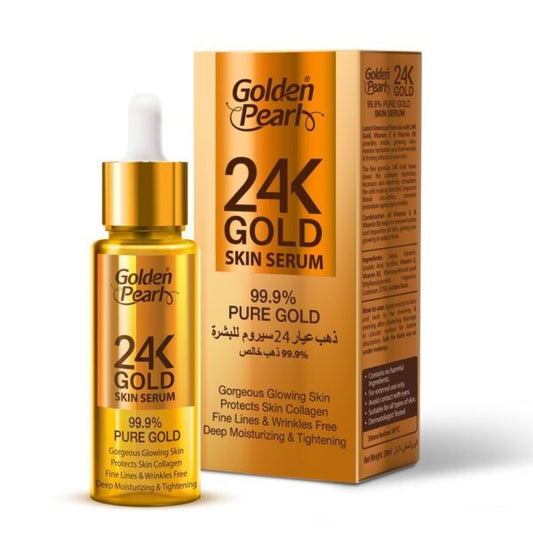 99.9% Pure Gold 24K Gold Skin Serum 20ML