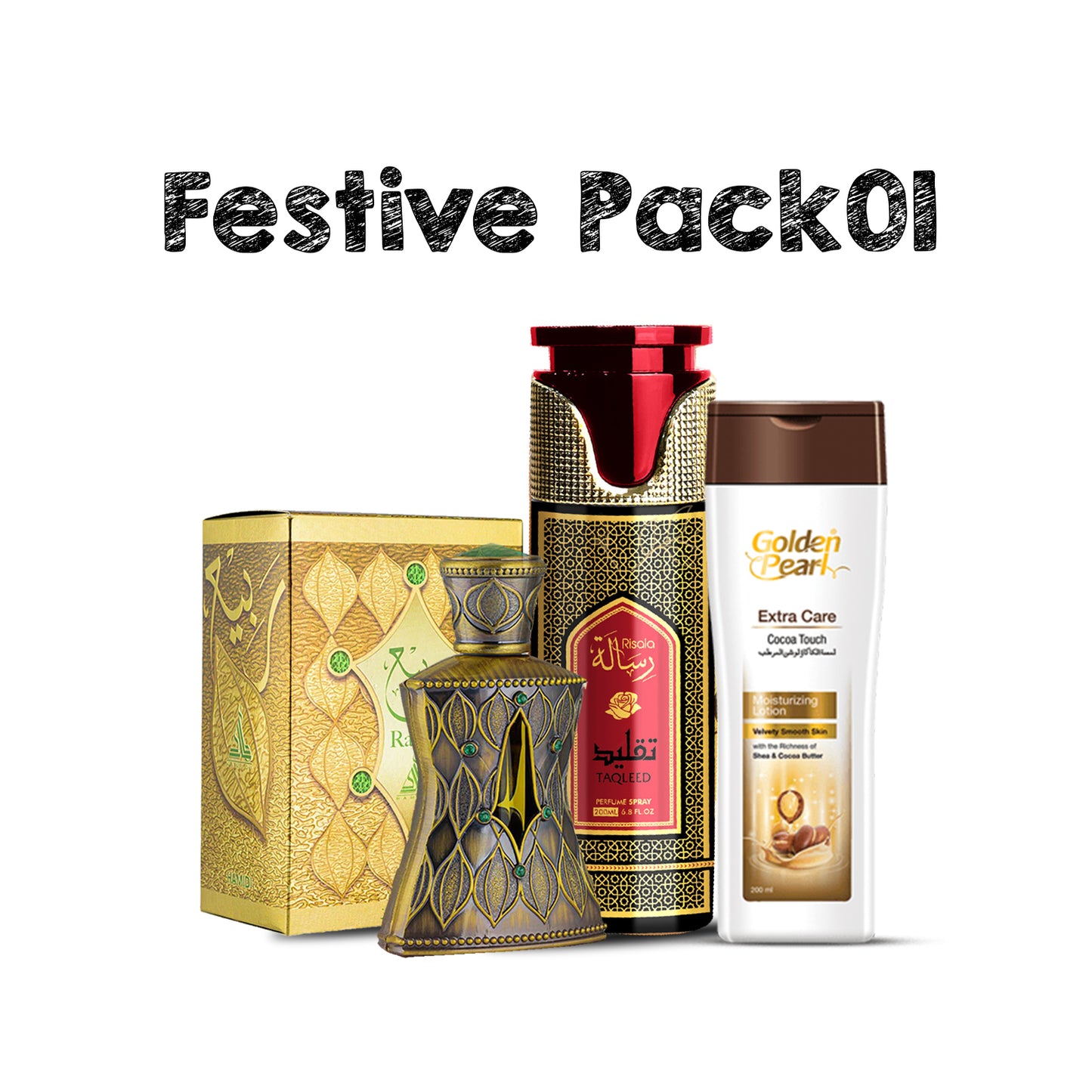 Festive Pack 01