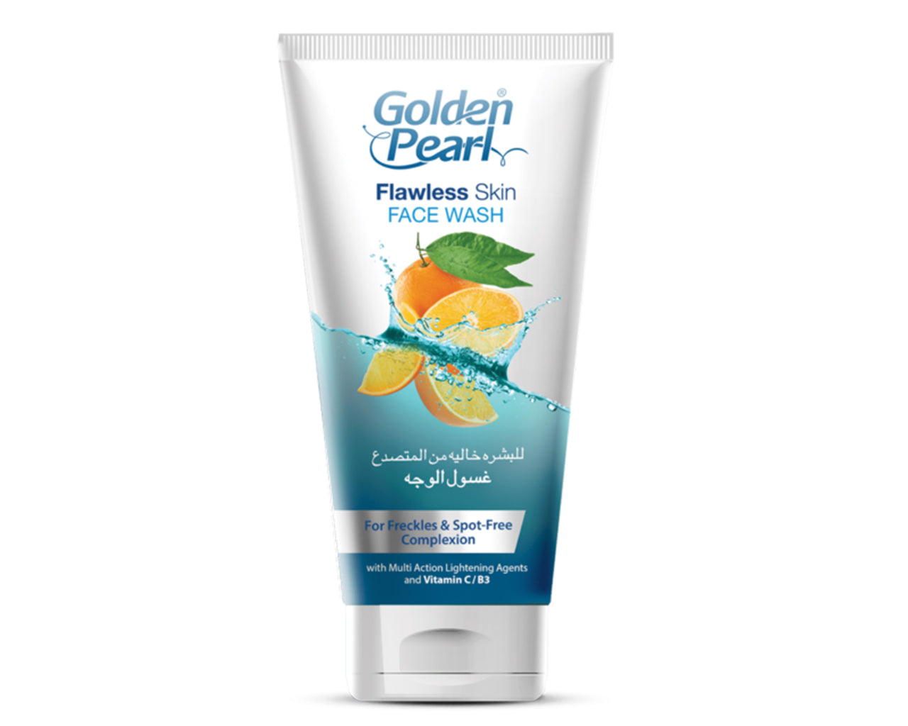 GOLDEN PEARL FLAWLESS WASH SMALL